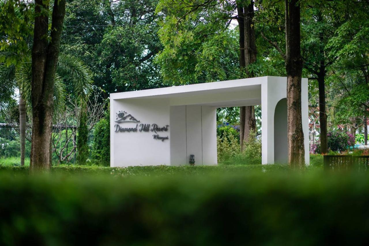 Diamond Hill Resort Nong Nam Daeng Dış mekan fotoğraf